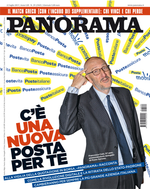 cover-header29